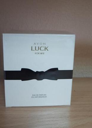 Парфумна вода avon luck 50 мл