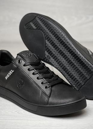 Кеды мужские кожаные pirate black