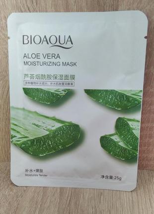 Тканинні маскі для обличчя bioaqua aloe vera 25 г та avocado 25 г2 фото