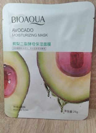 Тканинні маскі для обличчя bioaqua aloe vera 25 г та avocado 25 г3 фото