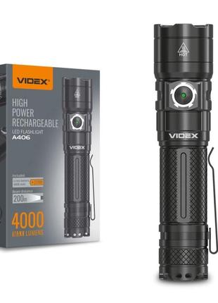 Портативний світлодіодний ліхтарик videx vlf-a406 4000lm 6500k