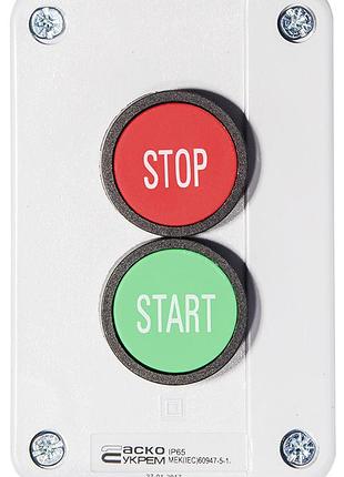 Xal-b215 пост двомісний "старт - стоп", a0140020007