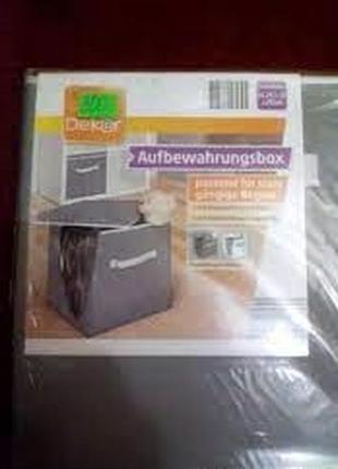 Ящик для зберігання dekor