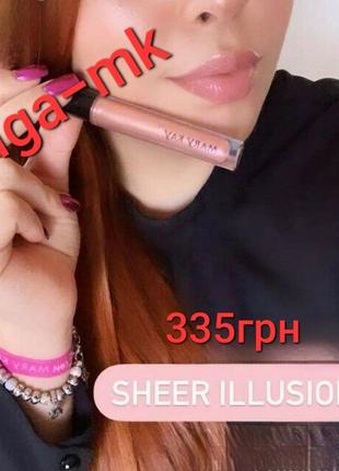 Блеск для губ мери кей sheer illusion сияющая иллюзия