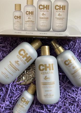 Восстанавливающий кератиновый набор chi keratin revamp kit