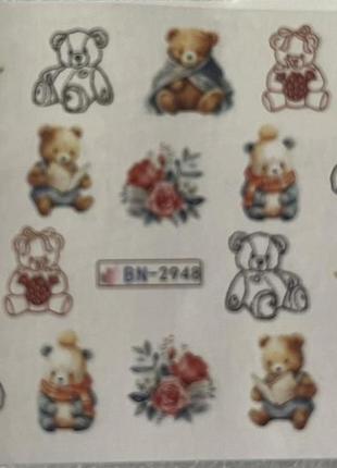 Слайдеры для маникюра по 7 грн