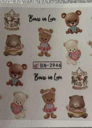 Слайдеры для маникюра по 7 грн