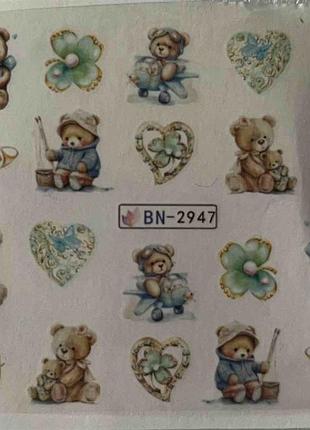 Слайдеры для маникюра по 7 грн