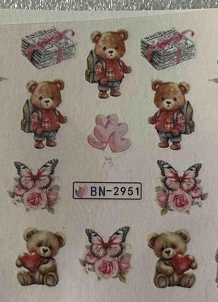 Слайдеры для маникюра по 7 грн