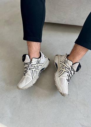 Asics 7