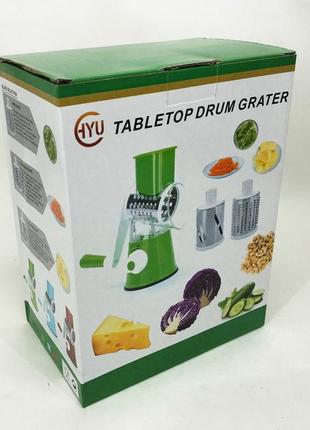Овочерізка мультислайсер tabletop drum grater kitchen master терка для овочів та фруктів 3 насадки. зелений6 фото