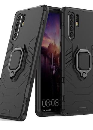 Чехол ring case для huawei p30 pro бронированный бампер с кольцом черный