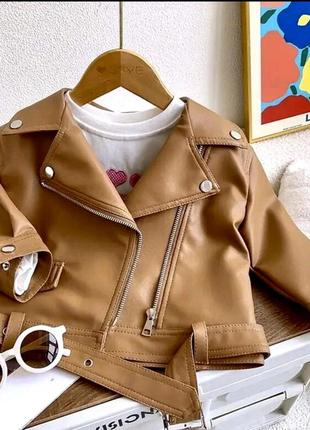 Весняна новинка для діток. стильна шкіряна куртка