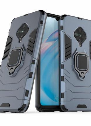 Чехол ring case для vivo v17 бронированный бампер с кольцом темно-синий