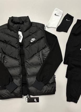 Набор nike: жилет-свитшот-бртаны 
2 пари шкарпетки у 🎁