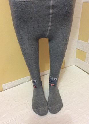 Колготы.р14  на зріст 92-104 2-4года махровые детские эластичные мальчик-девочка