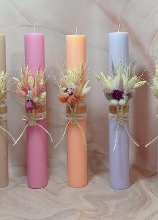 Свічки, декоративні свічки з сухоцвітами, великодні свічки1 фото