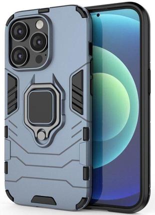 Чехол fiji ring для apple iphone 14 pro бронированный бампер с кольцом подставкой темно-синий