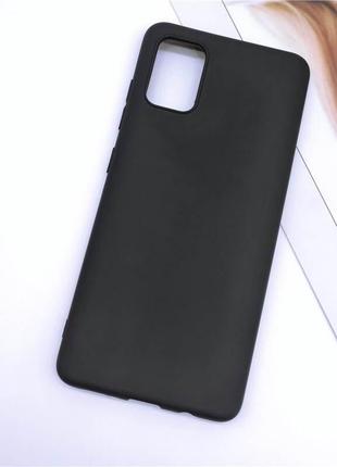 Чехол soft touch для samsung galaxy a71 (a715) силикон бампер черный