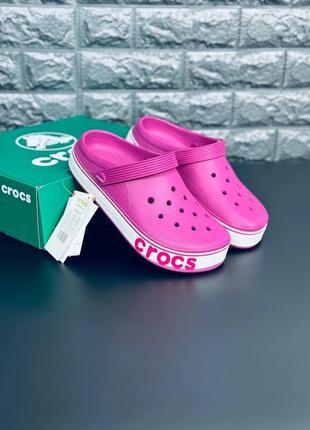 Яркие женские кроксы crocs розовые шлёпанцы крокс