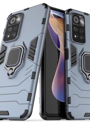 Чехол fiji ring для xiaomi redmi note 11 5g (chinese version) бронированный бампер с кольцом темно-синий