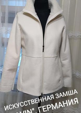 💖👍  легка біла дубляночка, куртка, жакет зі штучної замші,пр-ва німецька
