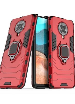 Чехол ring case для xiaomi poco f2 pro бронированный бампер с кольцом красный