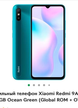 Мобильный телефон xiaomi redmi 9a