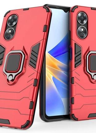 Чохол fiji ring для oppo a17k броньований бампер з кільцем підставкою червоний