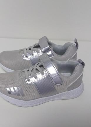 Детские кроссовки для девочки