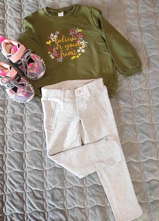 Кофта для девочки