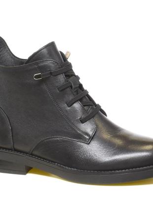 Повседневные ботинки baden rj121-080, код: 056246, последний размер: 41