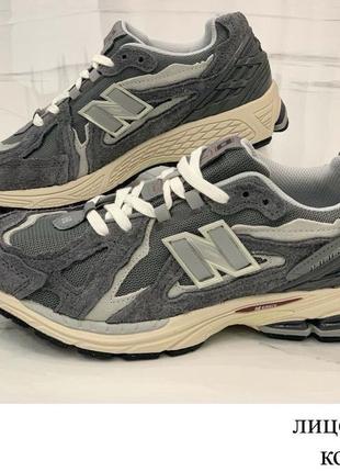 🔥чоловічі кросівки new balance 1906r protection pack grey / мужские кроссовки нью беланс 1906 р замшевые рваные тёмно серые графит