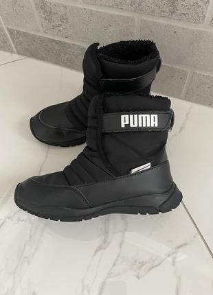 Puma сапоги демисезон