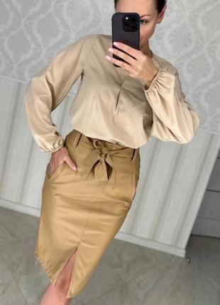 Снижки😍юбка