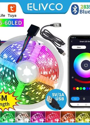 Светодиодная лента rgb 5м 2835 rgb управление со смартфона