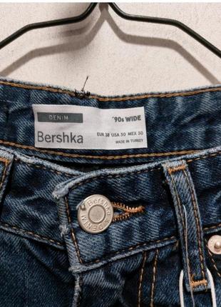 Новые джинсы bershka m7 фото