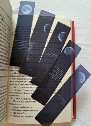 Набор полупрозрачных книжных строчки пластиковые закладки для книг 5 шт