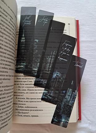 Набор полупрозрачных книжных строчки пластиковые закладки для книг 5 шт