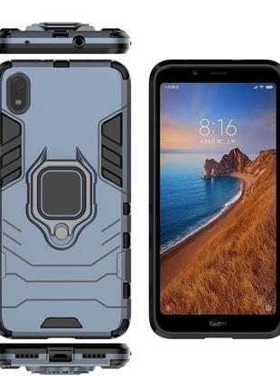 Чохол ring case для xiaomi redmi 7a броньований бампер з кільцем темно-синій4 фото