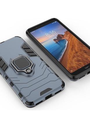 Чохол ring case для xiaomi redmi 7a броньований бампер з кільцем темно-синій3 фото