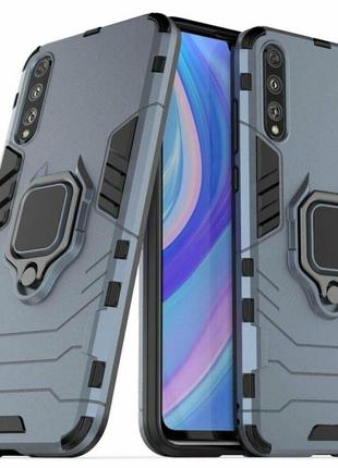 Чехол fiji ring для huawei p smart s бронированный бампер с кольцом темно-синий