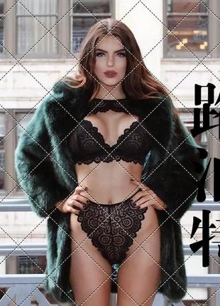 Комплект спідньої білизни, білизняний комплект, набір спідньої білизни, мереживна білизна, нижня жіноча білизна