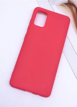 Чехол soft touch для oppo a72 силикон бампер красный
