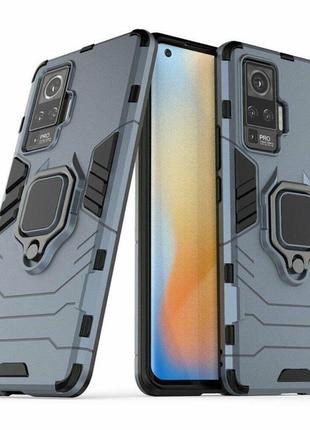 Чехол fiji ring для vivo x50 pro бронированный бампер с кольцом темно-синий