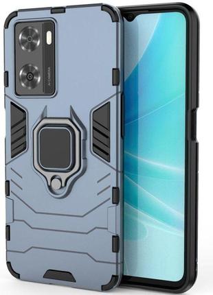 Чехол fiji ring для oneplus nord n20 se бронированный бампер с кольцом подставкой темно-синий