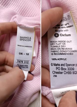 Гарний кардиган / кофта ніжно рожевого кольору marks&spencer / великого розміру6 фото