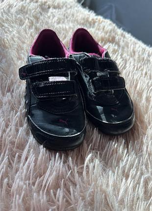 Красовки 24 р