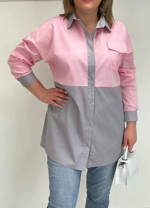 Рубашка женская белая розовая голубая коричневая серая классическая классическая базовая с воротничком деловая нарядная повседневная весенняя на весну блузка блуза батал