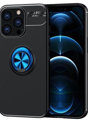 Чехол fiji hold для apple iphone 13 pro max бампер накладка с подставкой black-blue